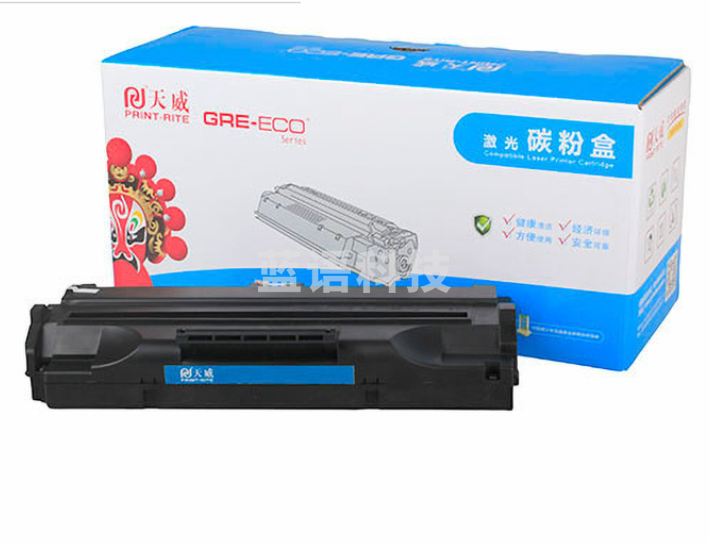 天威 CT350999 黑色（适用于DocuPrint 2108b机型）