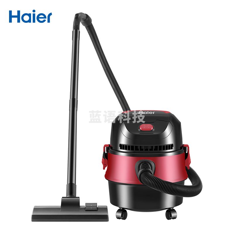 海尔（Haier）HZ-T620R 吸尘器干湿吹三用大功率桶式家用吸尘器