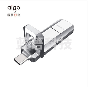 爱国者 1TB USB3.1 Type-C双U口 高速固态U盘 U393 读520MB/s 写420MB/s 手机U盘 狂飙移动固态硬盘