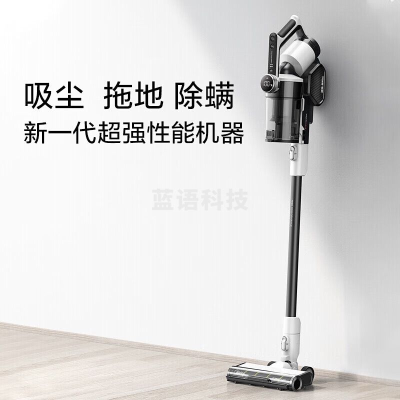 美的（Midea） 吸尘器Z7 Complete无线手持吸尘器家用吸拖一体 大功率灰尘感应 宠物毛发清洁 超长续航