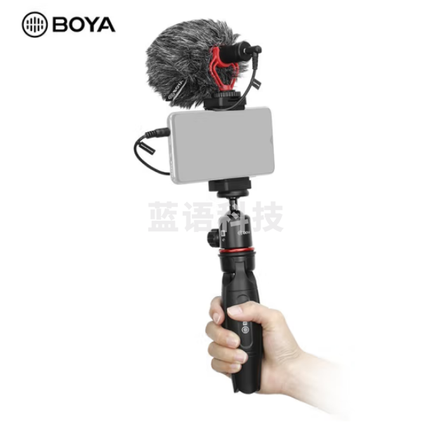 博雅BY-VG200 麦克风设备套装 相机视频拍摄网课收录音话筒支架组合