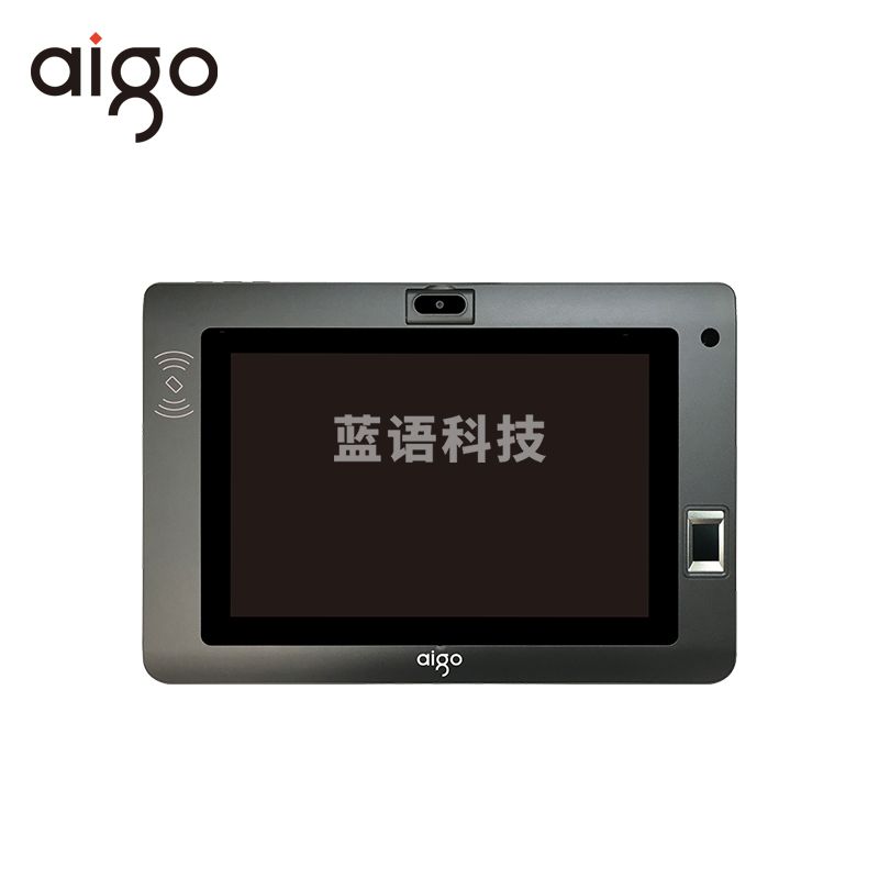 爱国者（aigo）ESS-1180A多功能手写签批屏 10.1英寸加密原笔迹保存指纹录像拍照手写电磁签名屏