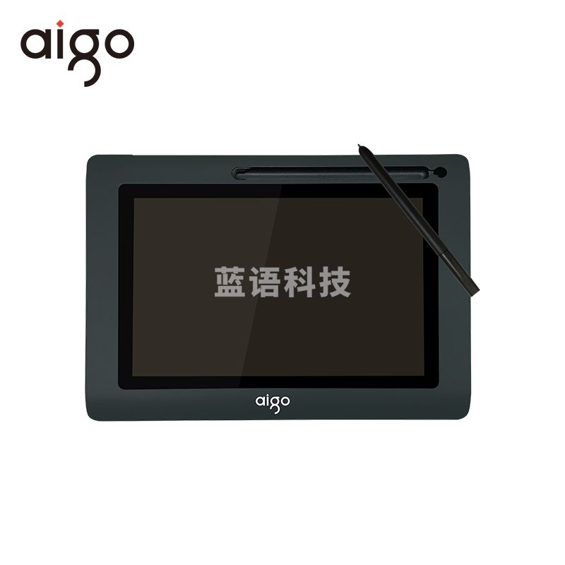 爱国者（aigo）ESS-1030CN手写签批屏 10.1英寸加密电磁手写签批液晶屏