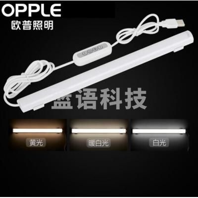 欧普照明(OPPLE)led台灯 USB书桌宿舍插电灯管 【7瓦/40厘米长】