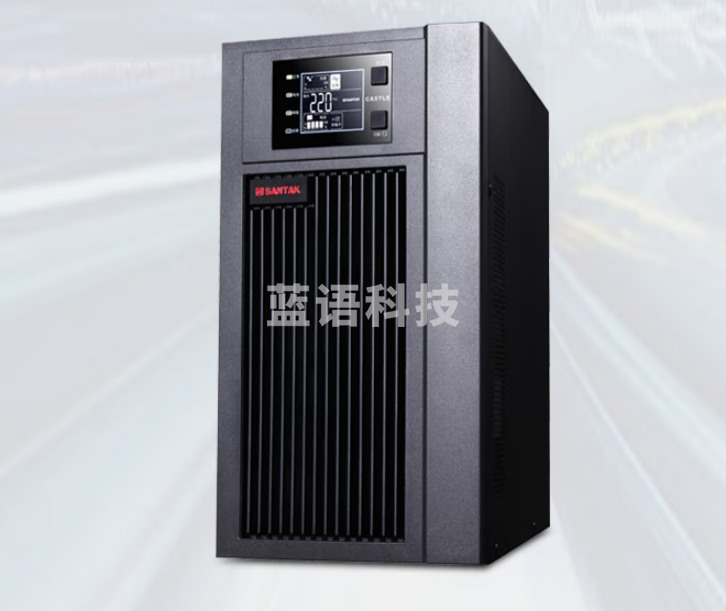 山特（SANTAK）3C10KS 三进单出在线式UPS不间断电源外接电池长效机 10KVA/9000W停电续航8小时