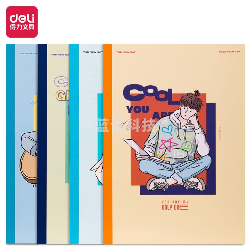 得力WA540无线装订本(限定记忆)(本)