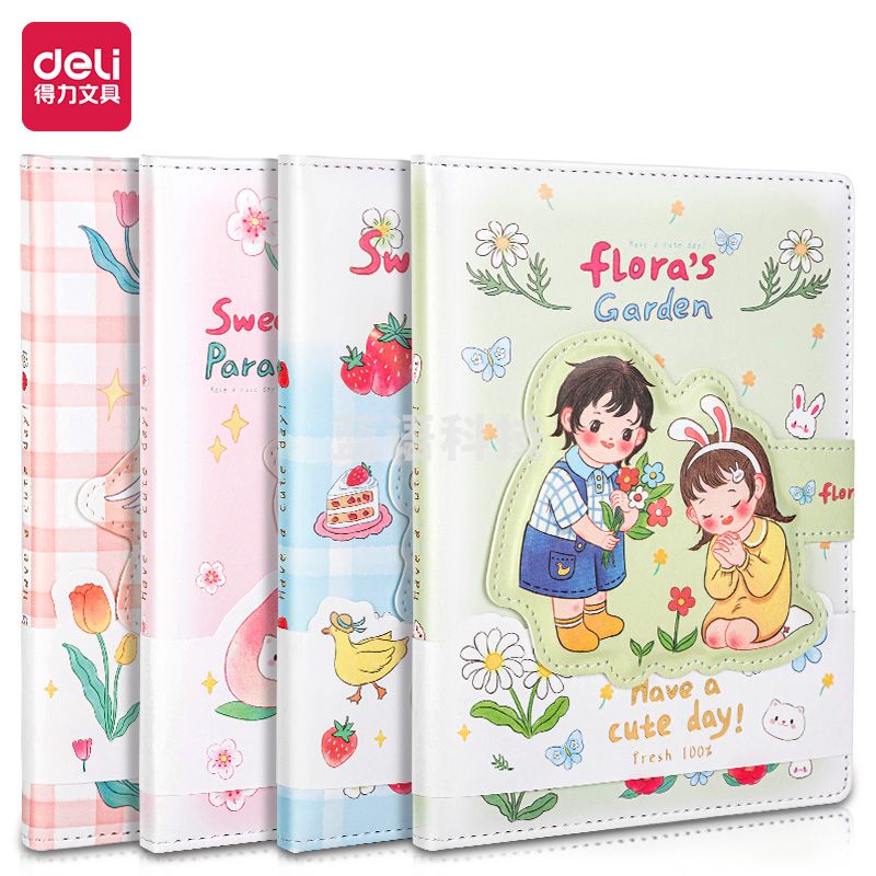 得力SZ054 卡通PU皮面彩页精装本180mm*130mm(混)(本)