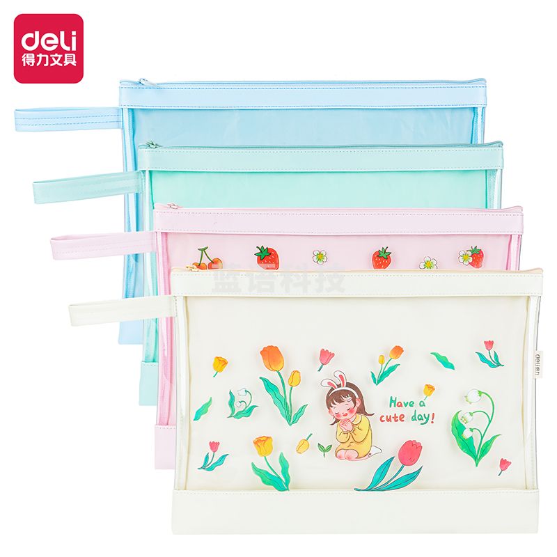 得力73343 花与女孩手提收纳袋(混)(只)