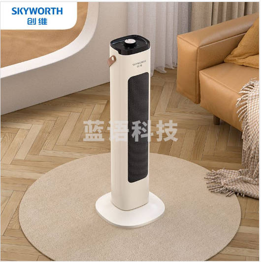 创维无叶取暖器A267