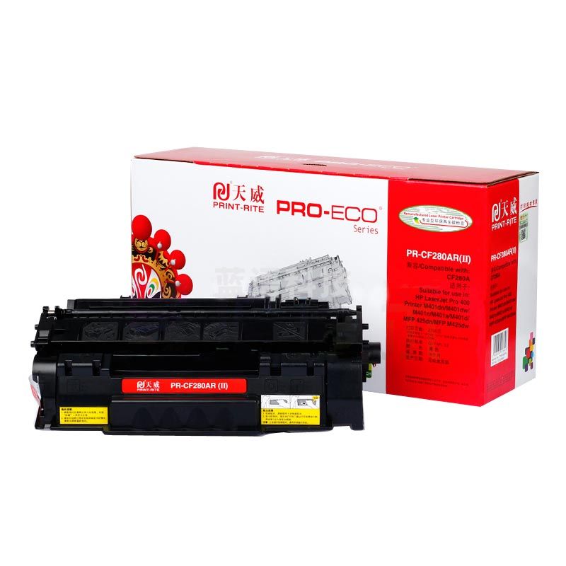天威 PRINT-RITE 粉盒 PR-CF280AR(II) TFH025BPEJ 2700页 (黑色) 专业装