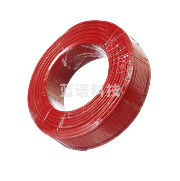 塑铜线红色 0.5平方  单股 200米