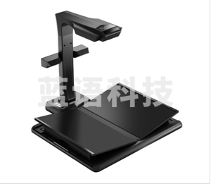 成者 CZUR M2800 物证/档案文献扫描专家 高拍仪