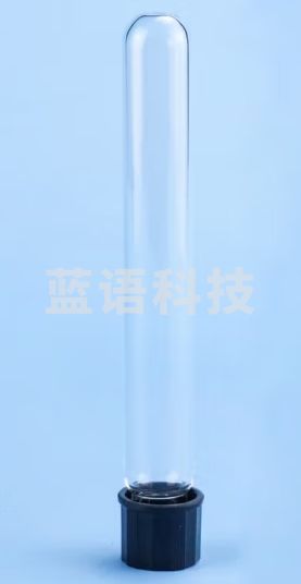冰禹BYW-370 带盖高硼硅试管 样品管螺口试管 塑盖圆底13*100mm(10支)