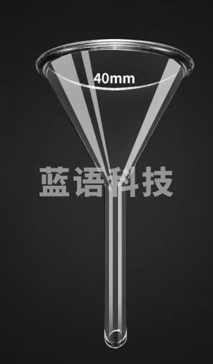 冰禹BM658 玻璃漏斗 加厚标准高硼硅漏斗实验过滤漏斗 短管40mm(3个装)