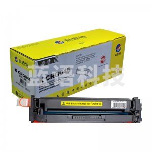 科思特CRG046硒鼓 适用佳能 Canon iC MF735Cx/iC MF732Cdw/LBP654Cx /LBP653Cdw 黑色 专业版