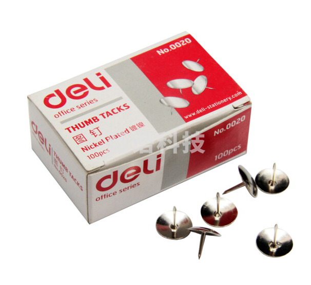 得力(deli ) 图钉 0020 (银色) 100枚/盒