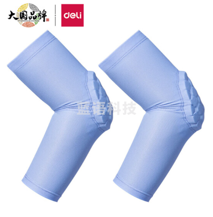 安格耐特(Agnite)×得力篮球训练护肘 男女手肘关节护具扭伤防护篮球护臂网球护肘 蓝色FL103-2L