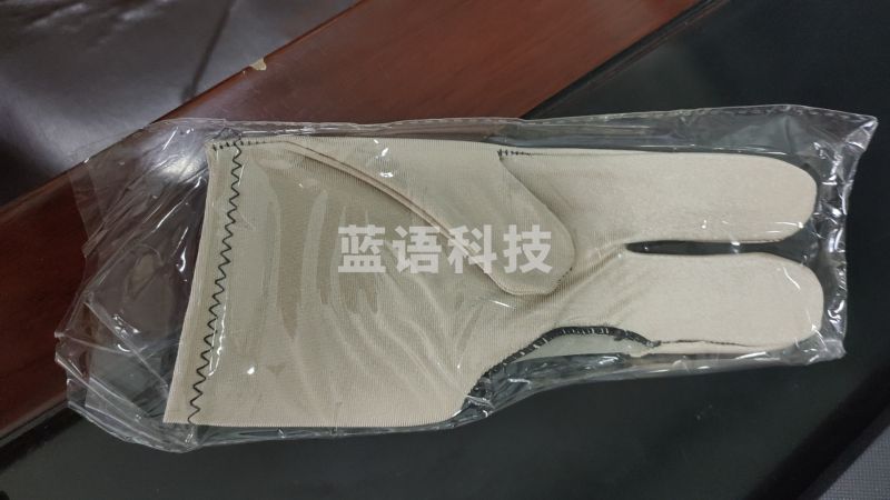 三指台球手套