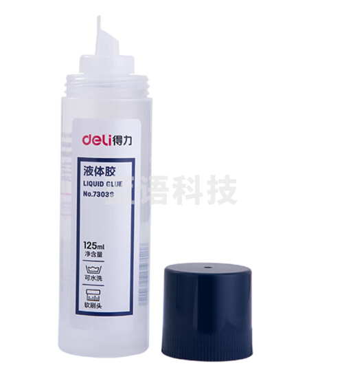 得力(deli) 7303S 液体胶 125ml/瓶