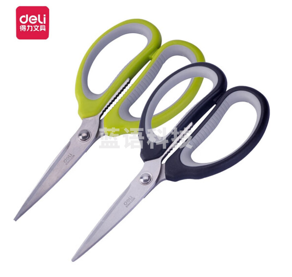 得力 6047 剪刀 190mm (单位:把) 混色