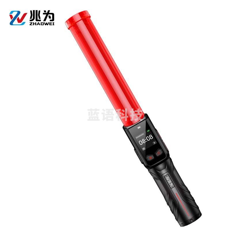 兆为 酒精测试仪 黑猫9号 专用快速排查检测仪 其他分析仪器