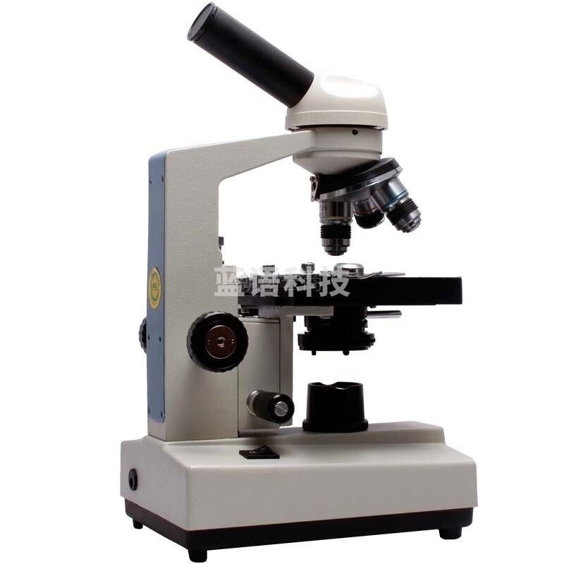 凤凰 Phenix XSP-35单目生物显微镜专业光学1600高倍学生科普水产养殖