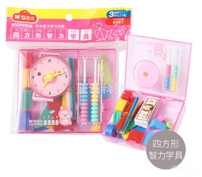 晨光四方形智力学具ASD99806 颜色随机