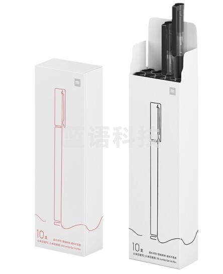 小米巨能写中性笔 10支装 黑色 0.5mm 商务办公学生中性笔会议笔