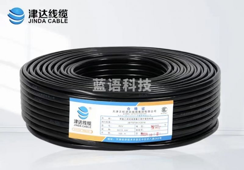 3*2.5平方电线电缆线农用三相380V家用三芯三线铜芯电线多股软线    单位：m【带3KW功率】