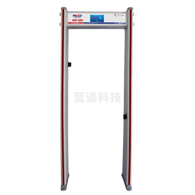 美创达诚/MCD  MCD-100R测温门红外热成像测温门快速通过检测门  其他分析仪器