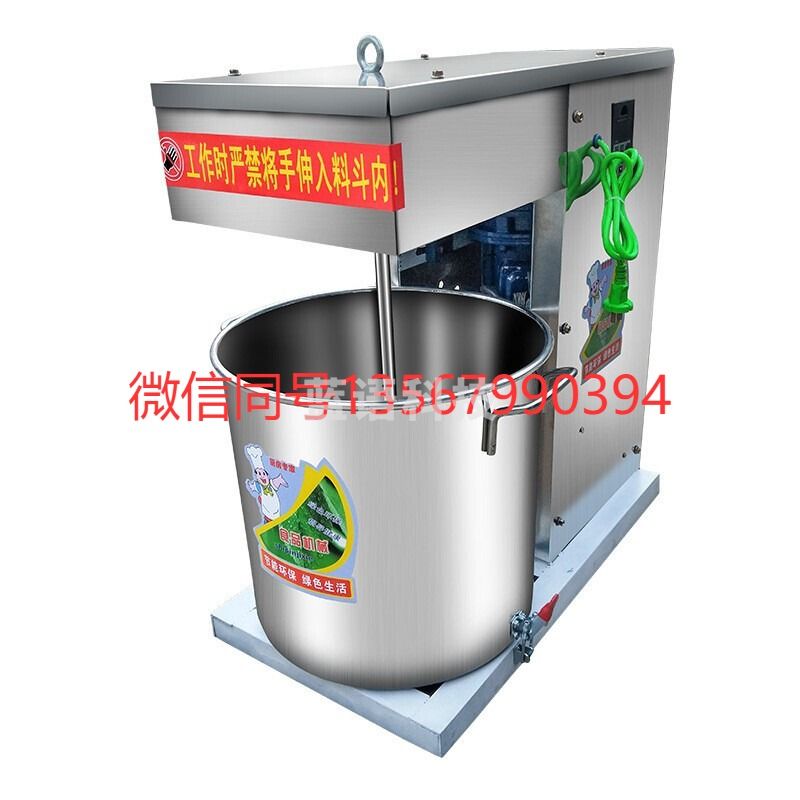 乾尊 泰仕 TES-593R 三轴高频电磁波辐射检测仪基站信号电磁波检测仪 TES-593升级款（主机质保1年）