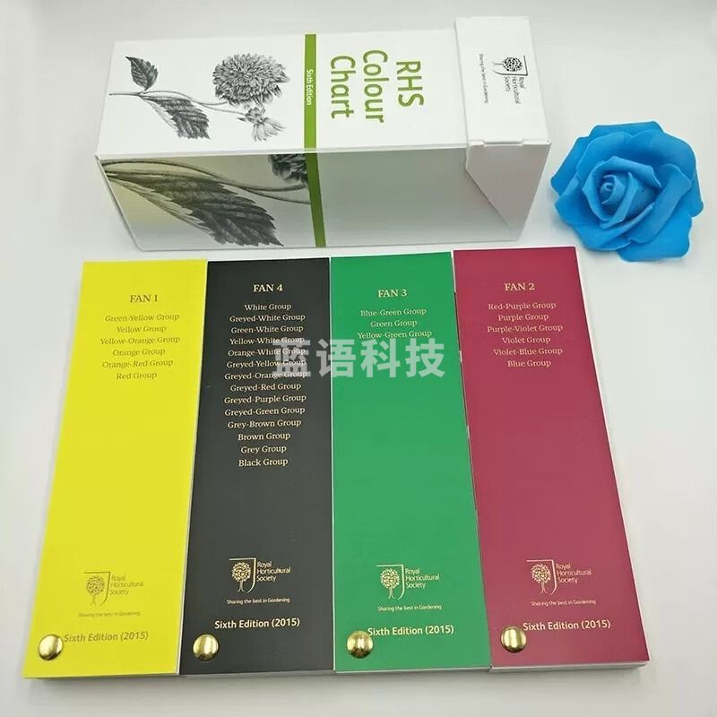 京选 FAN1 RHS植物比色卡 其他分析仪器