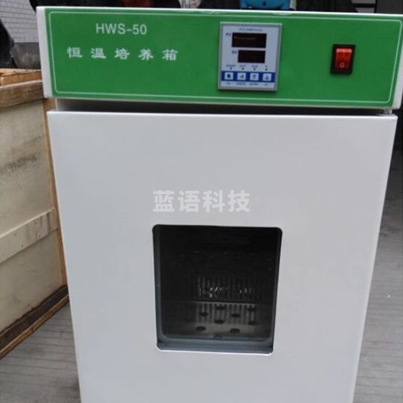 安度斯/charles river 常泰勒HW系列电热恒温培养箱电热恒温恒湿培养箱生物无腐蚀性气体 HW-50 仪器仪表零部件-