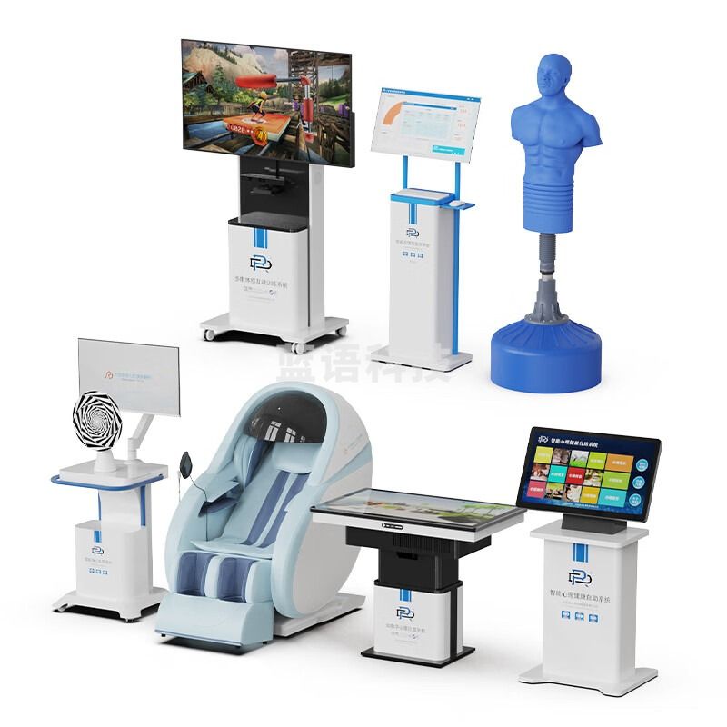 容大天成/RDTC 容大天成 3D心理沙盘组合套装 ZH990A  心理仪器