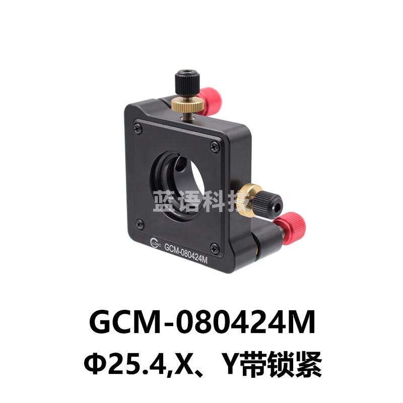 DHC GCM-08042系列四维精密镜架 大恒光电 GCM-080424M 教学仪器