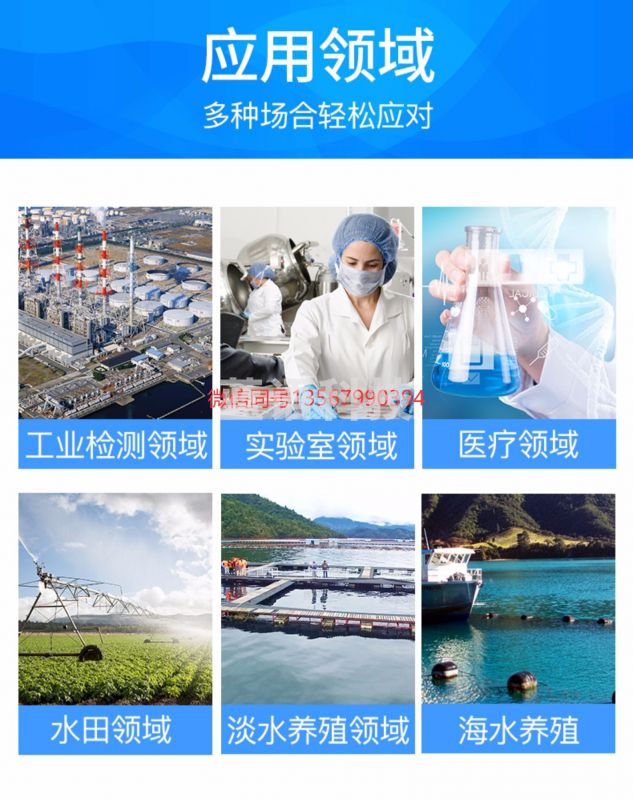 陆恒生物 天巡(TIANXUN)ACE500i金属探测器高精度地下探宝探金银户外金子银元铜币探测仪器防水大盘 ACE500i