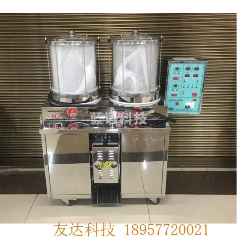 乐创 乐创 康士达 新型智能煎药包装机 安全用仪器 KSD 20/2+1 双缸