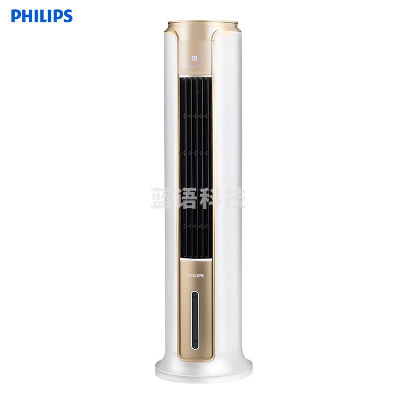 飞利浦 ACR5164TN 冷暖两用遥控空调扇 6.5L