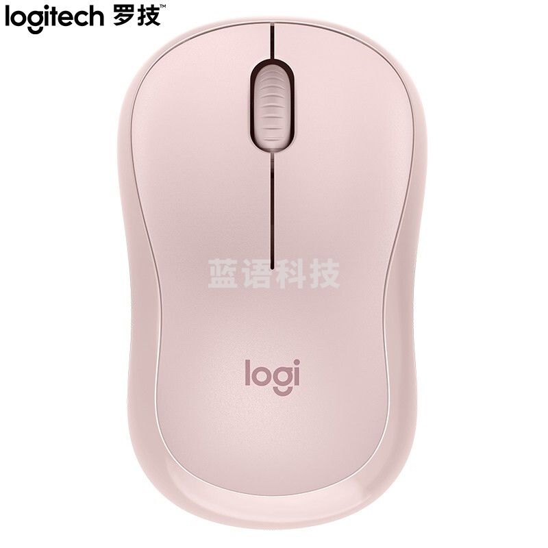 罗技(Logitech)M221静音鼠标 无线鼠标 办公鼠标 对称鼠标 带无线微型接收器 白/蓝/绿/粉