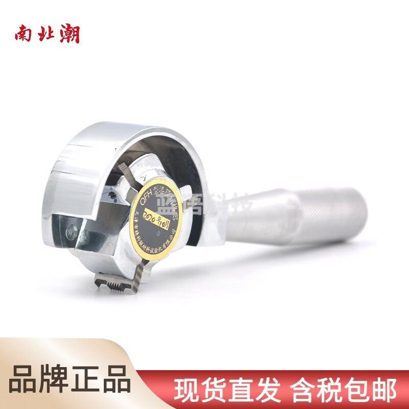 天动立/TDLCHEM QFH漆膜划格器十字漆膜百格刀1/2/3mm三刀齿QFH划格器6齿 QFH 6齿 教学仪器