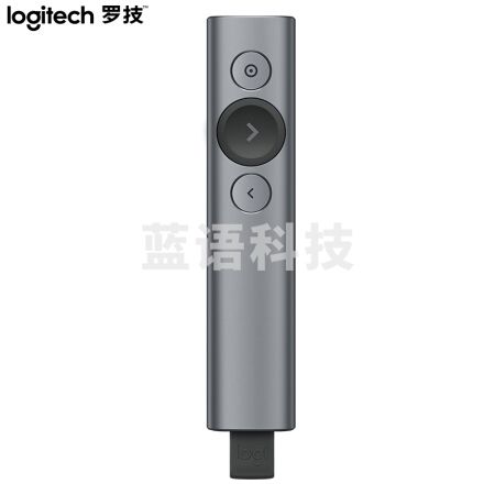 罗技Spotlight 无线演示器_灰色