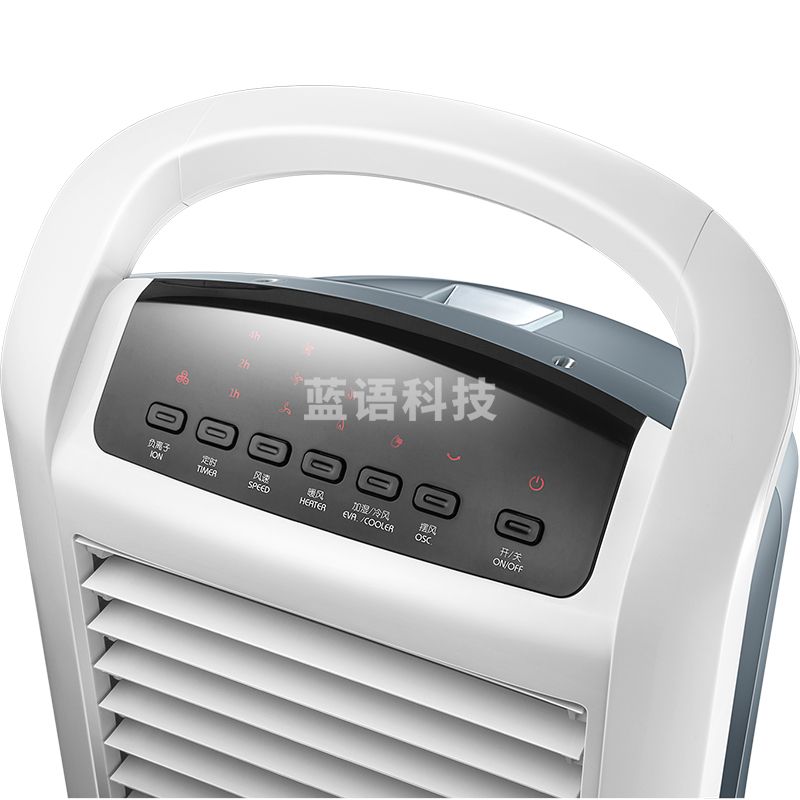 美的(Midea)AD120-S 冷暖两用型遥控冷风扇/空调扇/冷风机/电风扇