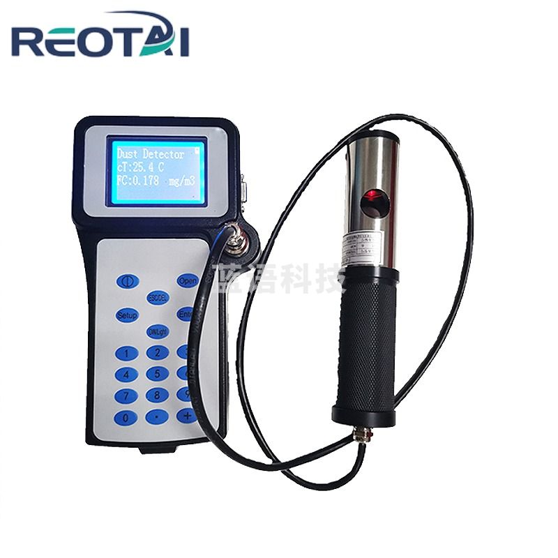 REOTAITD-5000A手持式防爆粉尘浓度检测仪工业管道排气口粉尘浓度监测仪 TD-5000A 教学仪器