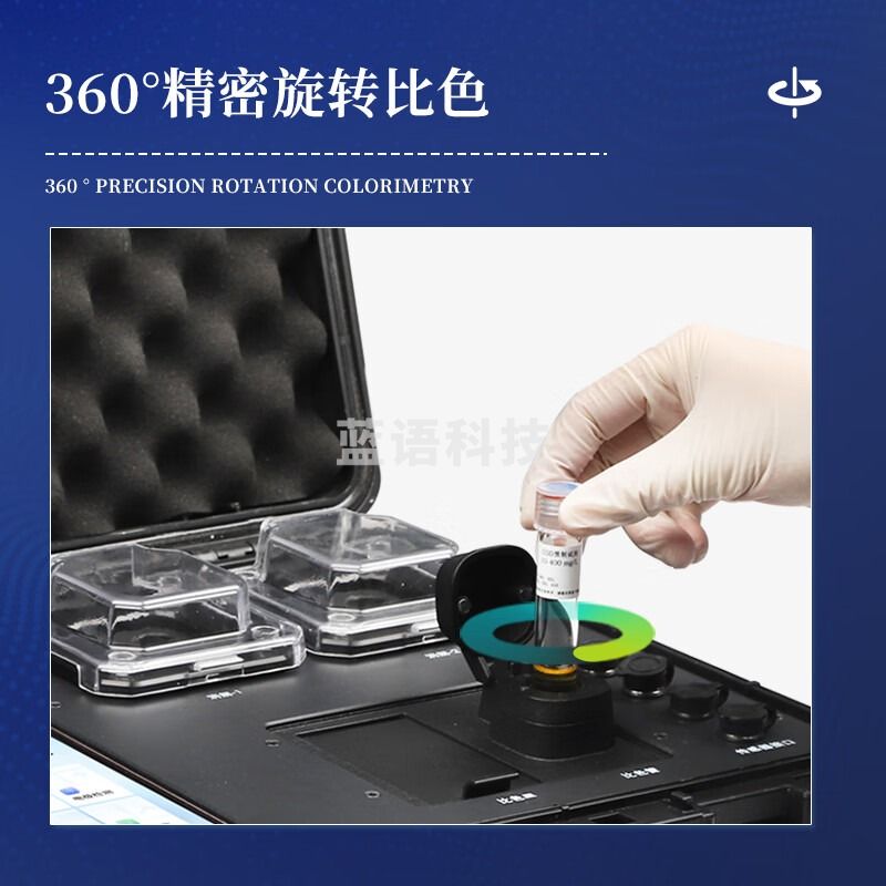 云唐科器 COD检测仪  教学仪器