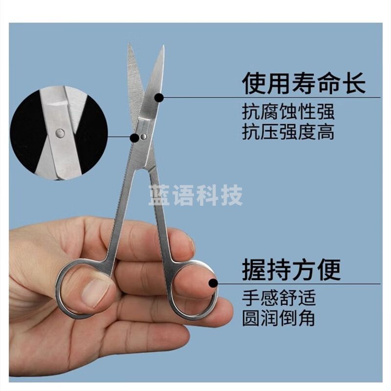千奇梦 生物解剖器不锈钢昆虫解剖针探针剪医学生物实验室用品器材教学仪器 生物解剖器【七件套】