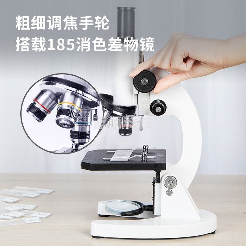 得力(deli)儿童生物显微镜640倍 高清便携套装 学生科学实验器材