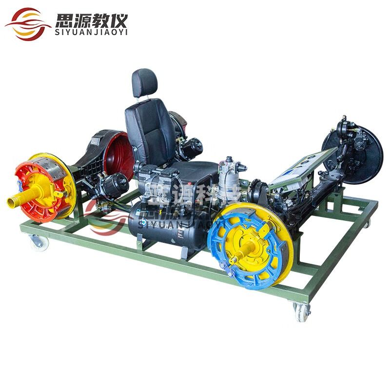 思源教仪SY-FAW-D06解放CA1125制动系统实训台 教学仪器