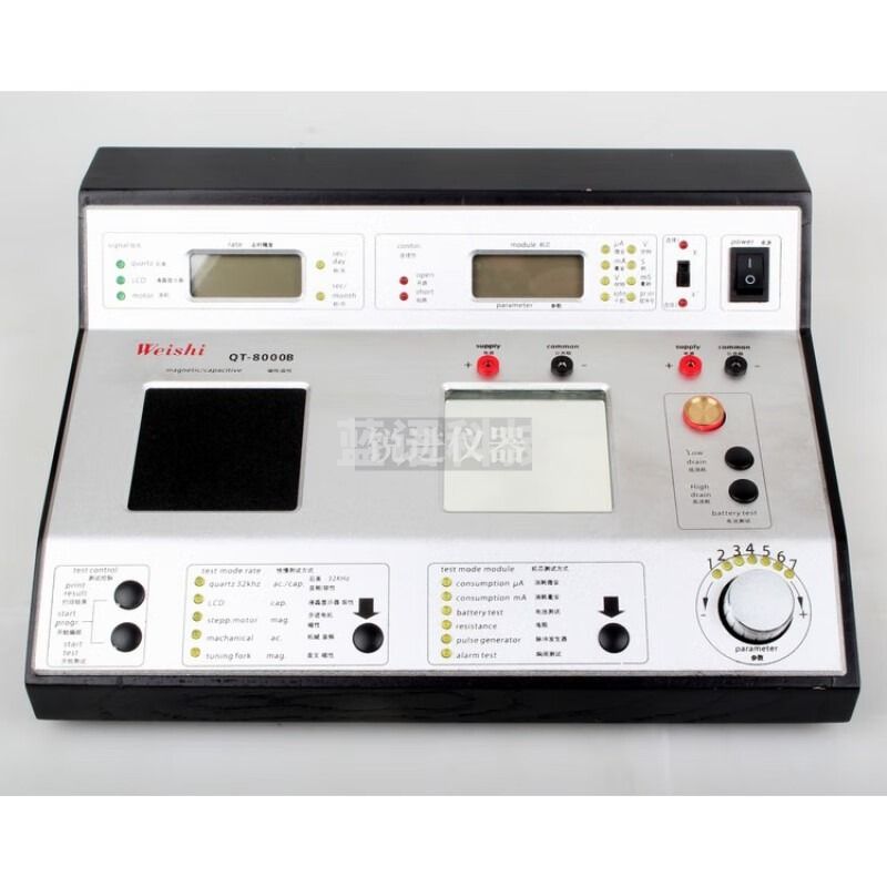 千石 （石英表校表仪QT-8000B多功能石英机芯手表时间误差校准检