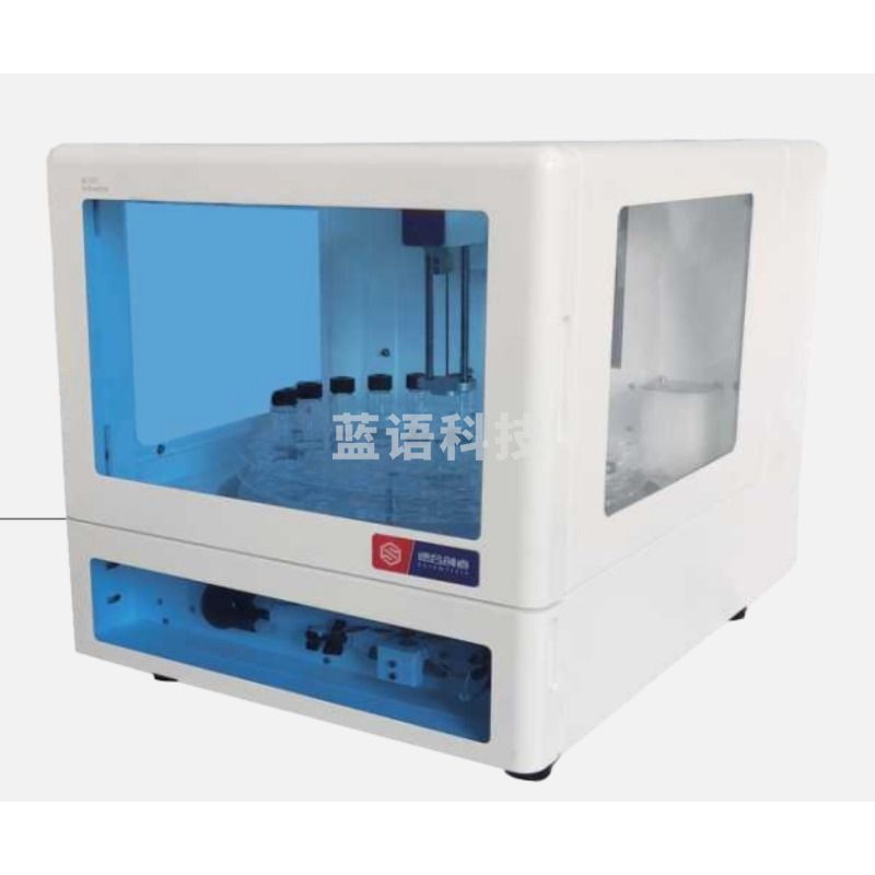 德合创睿 AS1520 离子自动进样器 其他试验仪器及装置
