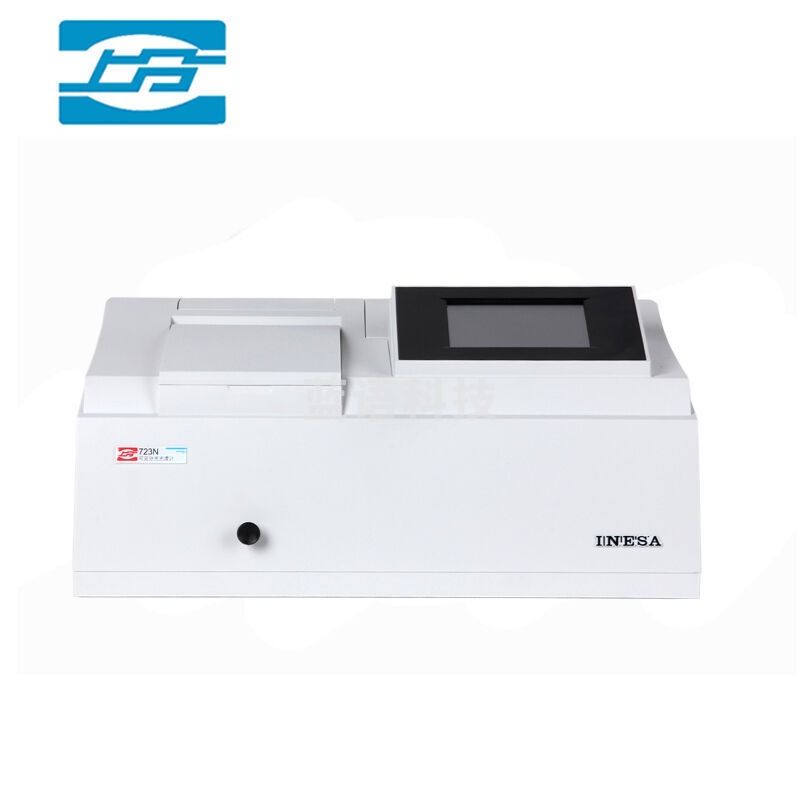 上分 仪电分析 N2S 可见分光光度计